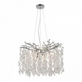 Подвесная люстра Lussole  LSP-6050 в Троицке - troick.ok-mebel.com | фото 3