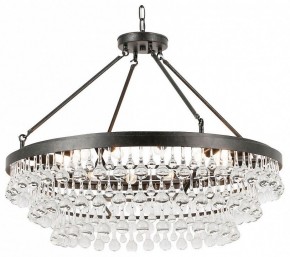 Подвесная люстра Lussole  LSP-6051 в Троицке - troick.ok-mebel.com | фото