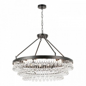 Подвесная люстра Lussole  LSP-6051 в Троицке - troick.ok-mebel.com | фото 2