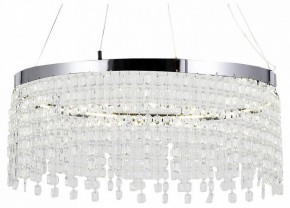 Подвесная люстра Lussole  LSP-7492 в Троицке - troick.ok-mebel.com | фото