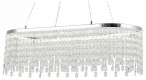 Подвесная люстра Lussole  LSP-7493 в Троицке - troick.ok-mebel.com | фото