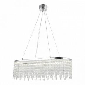 Подвесная люстра Lussole  LSP-7493 в Троицке - troick.ok-mebel.com | фото 2