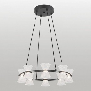 Подвесная люстра Lussole Sherman LSP-7465 в Троицке - troick.ok-mebel.com | фото 3