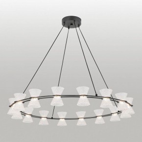 Подвесная люстра Lussole Sherman LSP-7466 в Троицке - troick.ok-mebel.com | фото 3
