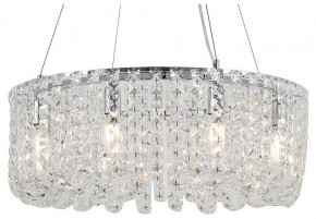 Подвесная люстра Lussole Starr LSP-6020 в Троицке - troick.ok-mebel.com | фото