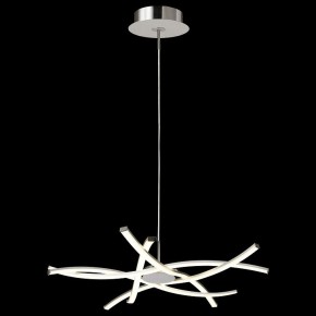 Подвесная люстра Mantra Aire Led 5914 в Троицке - troick.ok-mebel.com | фото 3