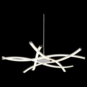 Подвесная люстра Mantra Aire Led 5914 в Троицке - troick.ok-mebel.com | фото 4
