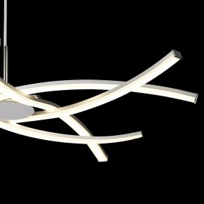 Подвесная люстра Mantra Aire Led 5914 в Троицке - troick.ok-mebel.com | фото 5