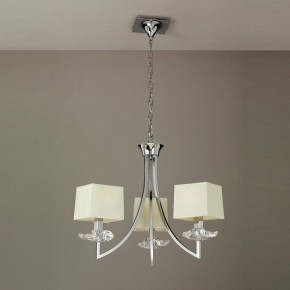 Подвесная люстра Mantra Akira 0933 в Троицке - troick.ok-mebel.com | фото 3