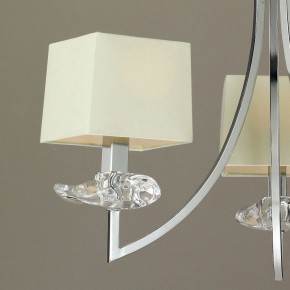 Подвесная люстра Mantra Akira 0933 в Троицке - troick.ok-mebel.com | фото 4