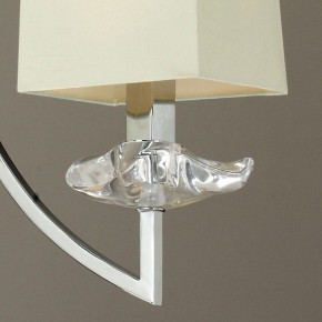 Подвесная люстра Mantra Akira 0933 в Троицке - troick.ok-mebel.com | фото 5