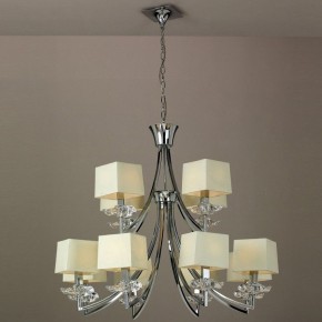 Подвесная люстра Mantra Akira 0942 в Троицке - troick.ok-mebel.com | фото 2
