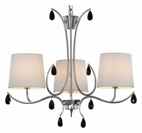 Подвесная люстра Mantra Andrea 6315 в Троицке - troick.ok-mebel.com | фото 2