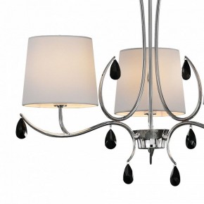 Подвесная люстра Mantra Andrea 6315 в Троицке - troick.ok-mebel.com | фото 4