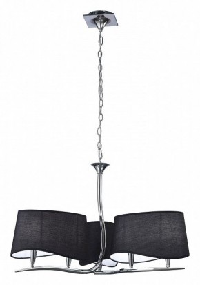 Подвесная люстра Mantra Ninette 1910 в Троицке - troick.ok-mebel.com | фото 2