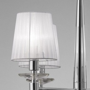 Подвесная люстра Mantra Tiffany 3852 в Троицке - troick.ok-mebel.com | фото 4