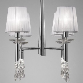 Подвесная люстра Mantra Tiffany 3852 в Троицке - troick.ok-mebel.com | фото 5