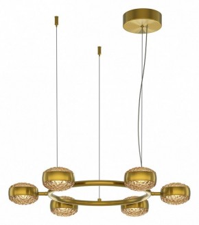 Подвесная люстра Maytoni Mind MOD299PL-L60BS3K в Троицке - troick.ok-mebel.com | фото 2