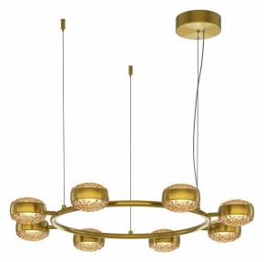 Подвесная люстра Maytoni Mind MOD299PL-L80BS3K в Троицке - troick.ok-mebel.com | фото 2