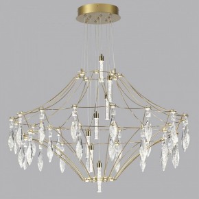 Подвесная люстра Odeon Light Flamenco 7000/51CL в Троицке - troick.ok-mebel.com | фото 2