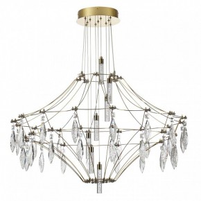 Подвесная люстра Odeon Light Flamenco 7000/51CL в Троицке - troick.ok-mebel.com | фото 4