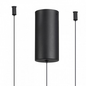 Подвесная люстра Odeon Light Keanu 7026/52L в Троицке - troick.ok-mebel.com | фото 6