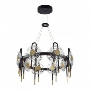 Подвесная люстра Odeon Light Magnet 5407/92L в Троицке - troick.ok-mebel.com | фото 3