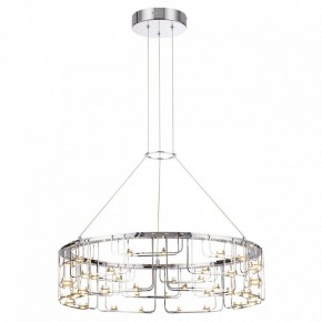 Подвесная люстра Odeon Light ZAHA 7059/44L в Троицке - troick.ok-mebel.com | фото 4