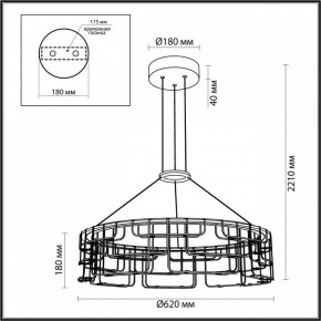Подвесная люстра Odeon Light ZAHA 7059/44L в Троицке - troick.ok-mebel.com | фото 5