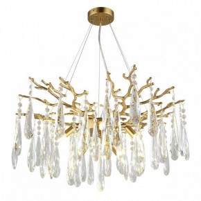 Подвесная люстра Omnilux Batelli OML-52903-08 в Троицке - troick.ok-mebel.com | фото 3