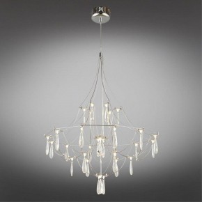 Подвесная люстра Omnilux Perelli OML-29603-30 в Троицке - troick.ok-mebel.com | фото 3