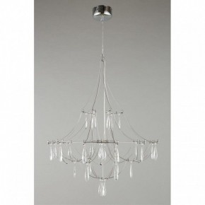 Подвесная люстра Omnilux Perelli OML-29603-30 в Троицке - troick.ok-mebel.com | фото 4