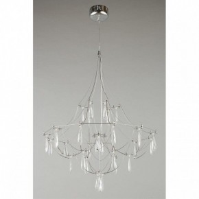Подвесная люстра Omnilux Perelli OML-29603-30 в Троицке - troick.ok-mebel.com | фото 8