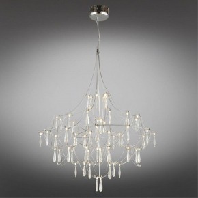 Подвесная люстра Omnilux Perelli OML-29603-63 в Троицке - troick.ok-mebel.com | фото 2