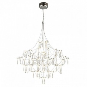 Подвесная люстра Omnilux Perelli OML-29603-63 в Троицке - troick.ok-mebel.com | фото 3