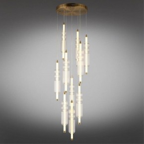 Подвесная люстра Omnilux Vepri OML-51806-37 в Троицке - troick.ok-mebel.com | фото 3