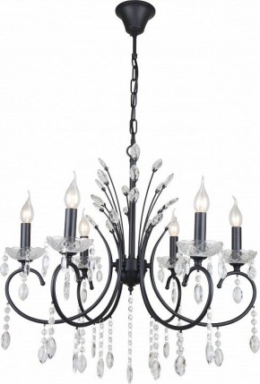 Подвесная люстра Rivoli Anamaria Б0066477 в Троицке - troick.ok-mebel.com | фото 2