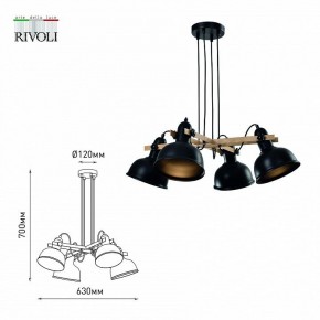 Подвесная люстра Rivoli Nathalie Б0050325 в Троицке - troick.ok-mebel.com | фото 6