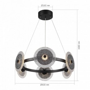 Подвесная люстра ST-Luce ALUMNO SL6142.433.01 в Троицке - troick.ok-mebel.com | фото 4