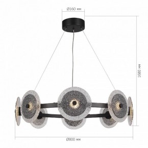 Подвесная люстра ST-Luce ALUMNO SL6142.443.01 в Троицке - troick.ok-mebel.com | фото 3