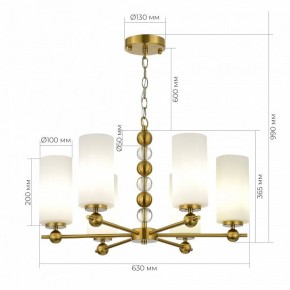 Подвесная люстра ST-Luce AURORA SL2003.303.06 в Троицке - troick.ok-mebel.com | фото 3