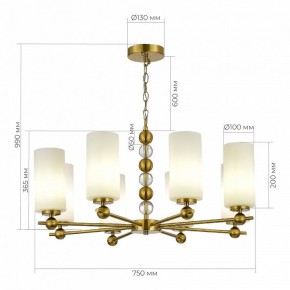 Подвесная люстра ST-Luce AURORA SL2003.303.08 в Троицке - troick.ok-mebel.com | фото 4