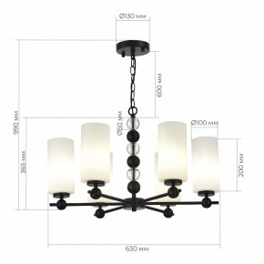 Подвесная люстра ST-Luce AURORA SL2003.403.06 в Троицке - troick.ok-mebel.com | фото 4