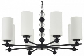 Подвесная люстра ST-Luce AURORA SL2003.403.08 в Троицке - troick.ok-mebel.com | фото