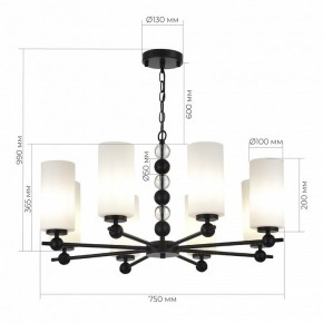 Подвесная люстра ST-Luce AURORA SL2003.403.08 в Троицке - troick.ok-mebel.com | фото 4