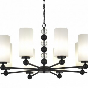 Подвесная люстра ST-Luce AURORA SL2003.403.08 в Троицке - troick.ok-mebel.com | фото 5