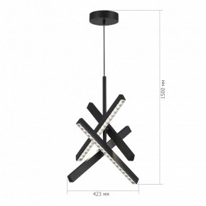 Подвесная люстра ST-Luce EUCLIDICS SL1018.413.04 в Троицке - troick.ok-mebel.com | фото 6