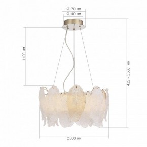 Подвесная люстра ST-Luce LIGHTSOME SL6135.203.01 в Троицке - troick.ok-mebel.com | фото 6