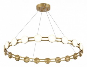 Подвесная люстра ST-Luce MONRO SL6610.203.20 в Троицке - troick.ok-mebel.com | фото 4
