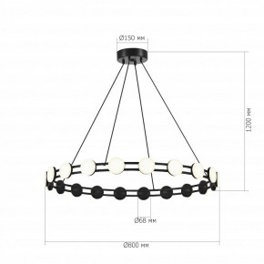 Подвесная люстра ST-Luce MONRO SL6610.403.20 в Троицке - troick.ok-mebel.com | фото 4